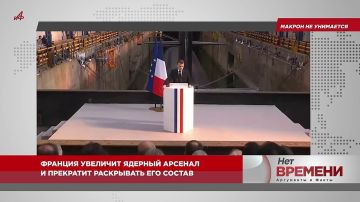 Первая леди впервые провела заседание Совбеза ООН