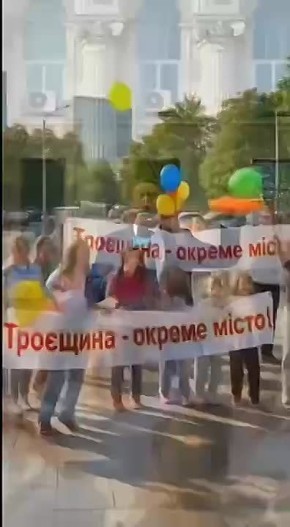 ���� �� �����, �������� �������� �������������: �������� ���� ��� ���� �� ������?