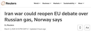 В ЕС могут возобновиться разговоры о необходимости закупать российский газ из-за войны на Ближнем Востоке