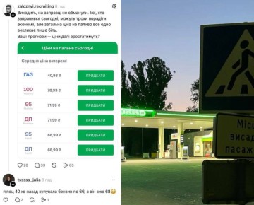 ��������� �� �����, � ������ �� �������: ���� �� ���������� ��������� �� ������ ��� ������: +2 ��� �� ��� ������ �� �����