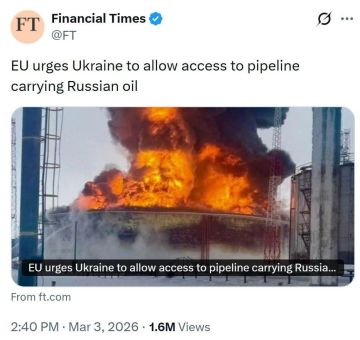 �������� ��������� ������� ������� ������ � ������������, ��������������� ����� �� ������