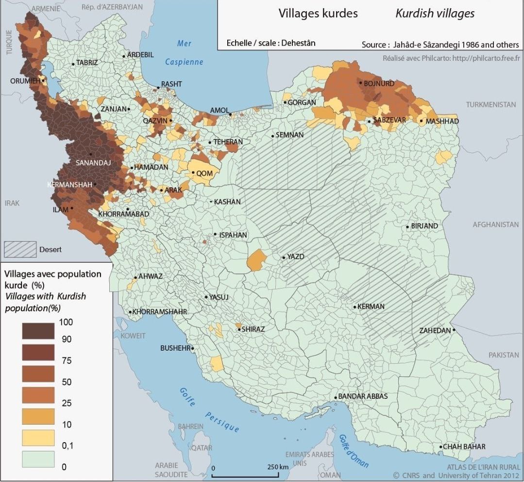 Курдские силы из Ирака начали наземное наступление в Иран против иранских властей