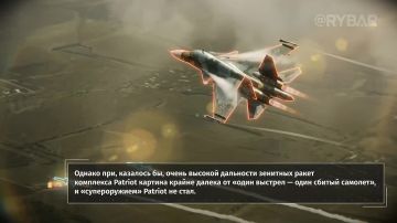 ������ Patriot �� �������� ���� ��� �.�. ��������