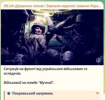 ���������� ������� � �������� ��������� ����������� ���������� ����� �� ���� ����������� � �������� ������������ ��� � ����������� ����������� ��� �������� �� ��. �� �� �������, ���������� ������������� ��������������� �����...