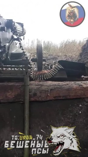 Оборона в районе Гришино - привет из прошлого