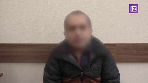 ФСБ задержала жителя Крыма за шпионаж в пользу военной разведки Украины