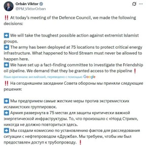 ������� ������������� ������ � ���������� ������ ��������������, ������� �������-�������