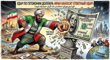 Иран делает ставку на удар по экономике