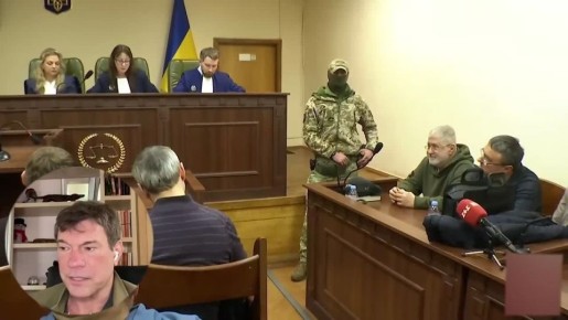 ���� ����: �������� �� ������� 4 �����, �����������