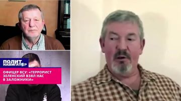 ������ ���: ���������� ��������� ���� ��� � ���������