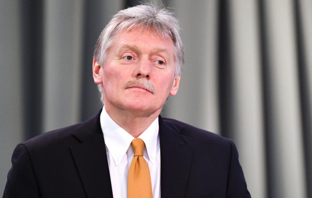 Контакты Франции с ФРГ по ядерному оружию показывают, что вести переговоры по стратегической стабильности только с США невозможно, заявил Дмитрий Песков