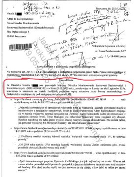 ����� ����� ������ ��������� �� ����� �� ����������� ����������� � ������������� ��������� (������)