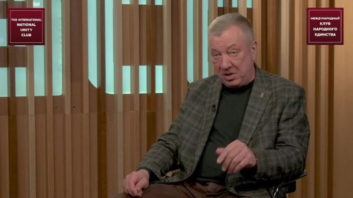 ����˨�: ������� ��������� ��� � ��� ������?