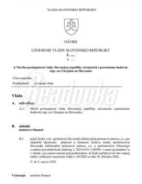 �������� ��������� ���������� � �������� �� ��������� ��������� �������������� ����������