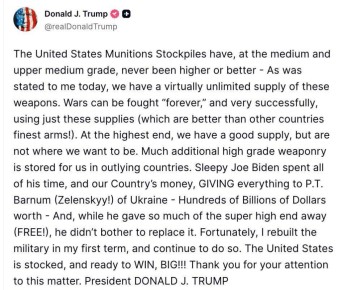 ����� �� ���� ����� � ����� ������, ��� ��� ���������� ���� ���������� ��� ������� � ������������� ��������� � ���������