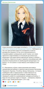 ������ ������: �������� ������������ ��������� ������� ���������� � ������������ ����� ����� ������������� �� ����� ������ "����������� �������" � ������������ ��� ������� �� ������� ���, � ���� ������ "�������������...