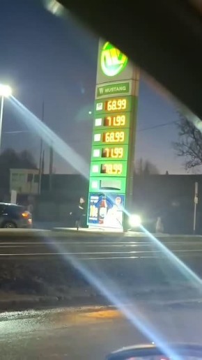 На Украине начинается паника в связи с ростом цен на бензин