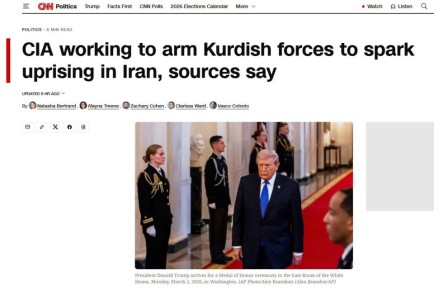 ��� ������������� ���� ���������� �������� ������������ � ����� �������������� ��������� � �����, �������� ��������� CNN