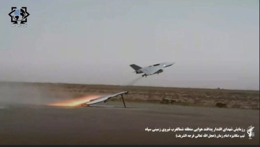 КСИР впервые начал применять стелс-беспилотник "Хадид-110"