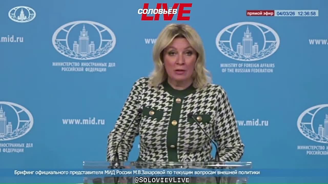 «Конечно, многое мы слышали и видели, понимаем, на каких он там препаратах, но, мне кажется, он уже перешёл на гуталин», — официальный представитель МИД России Мария Захарова прокомментировала заявления Зеленского о...