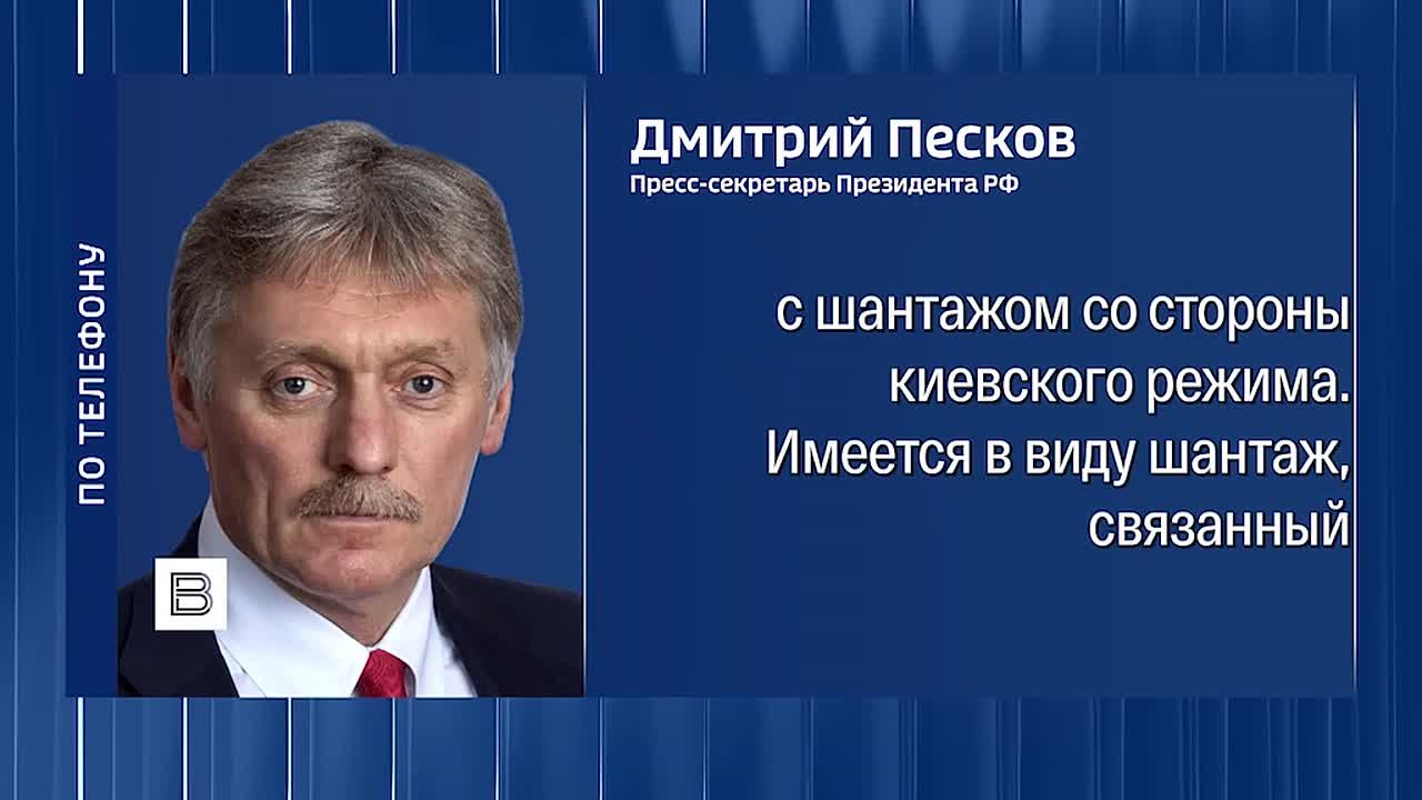 Страны Европы не обращались к России с просьбой возобновить или увеличить поставки энергоносителей в связи с ситуацией на Ближнем Востоке, заявил Дмитрий Песков