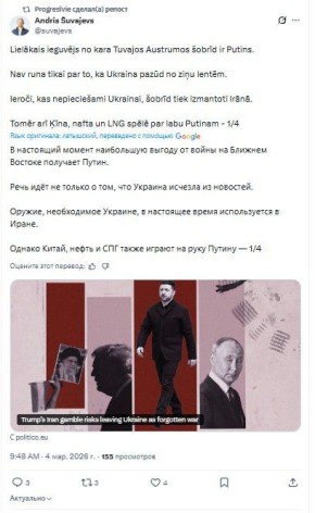 ���������� ������� ��������� "�������� ����������" � ����� ��� � ������� ������ �����