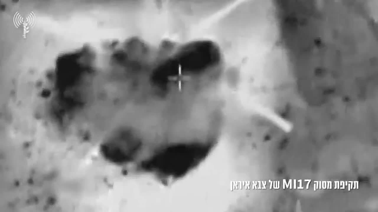 Израиль нанес высокоточный удар по иранскому вертолету