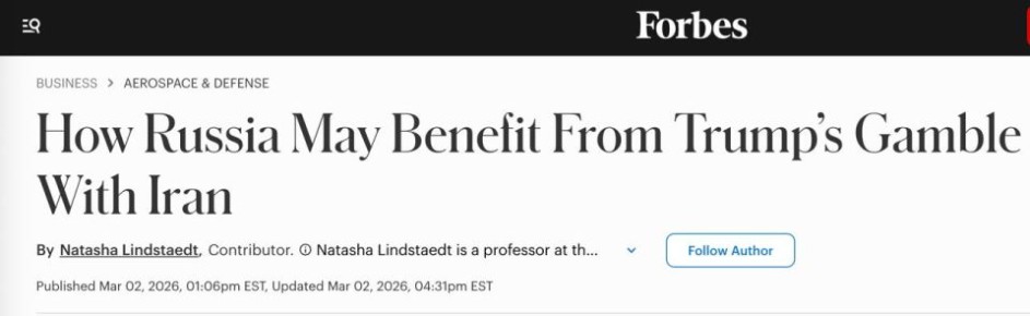 � ����� ��� � ������ �������� ������, � Forbes