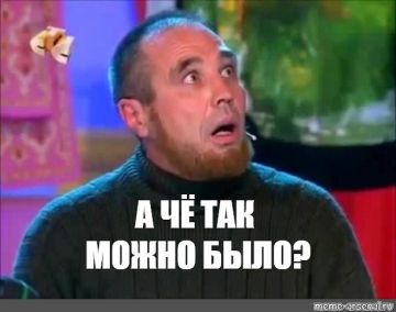 � ������������� ����������� �������� �������, ��� ������ ������� ������� ������ ����������� � ������������ �����������, ������ ��� "����� ������ ���������� ������ �������"