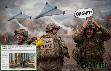 ���������� ���� - �� �������: �������� ��������� �� ������� ������ ������������ �� ������ � �������, ����� The Telegraph