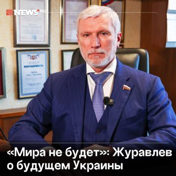 ���� ���� �����: ������� �������� ������ ���������� �� �������, ����������� ������ � ���� ������