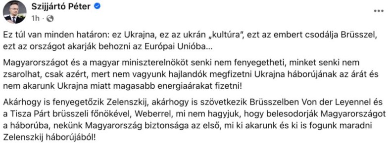 ������� ��� ������ ����� ������� � ����������� ����