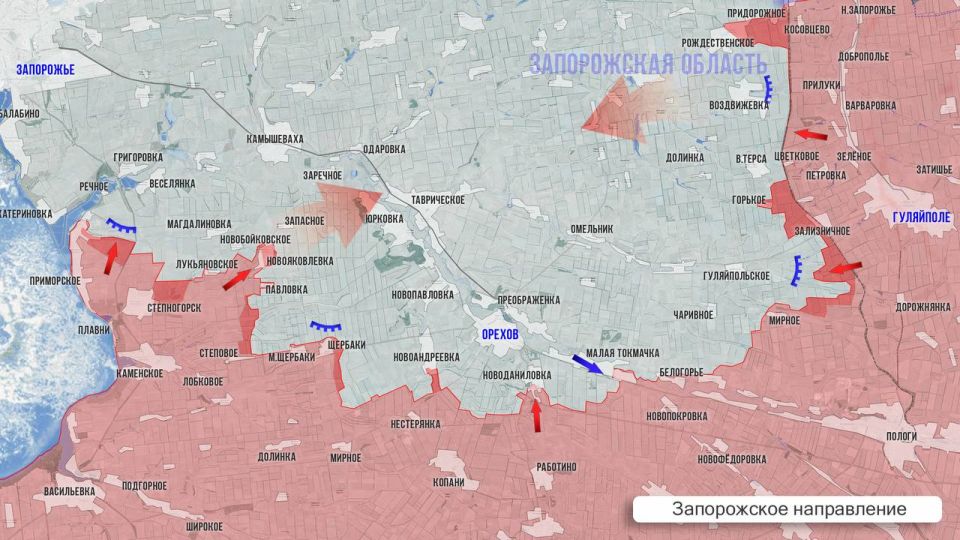 Олег Царёв: Фронтовая сводка 5 марта. На Херсонском направлении ВС РФ продолжают бить по пунктам управления БПЛА ВСУ на правом берегу Олег Царёв: Фронтовая сводка 5 марта. На Херсонском направлении ВС РФ продолжают бить по пунктам управления БПЛА ВСУ на правом берегу