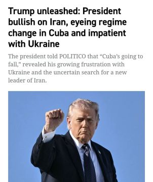 �����: ��������� - ����������� ��� �����������