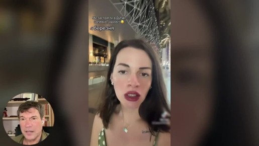 ���� ����: �������� �� ������� 5 �����, �����������