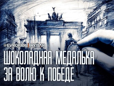 ��, ���, �� ��� ���. � ��� ��� � ��� ������?