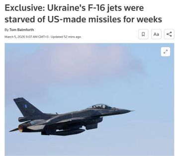 ��� ����� ����� �� ������� ������������ ����� ��� F-16, ����� ������������� ���������� ����� � ������, ����� Reuters