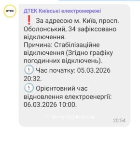 � ���� ������������ ����� ��������� ����, �������� �������� ��� � 10 ����