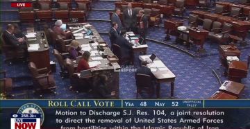 Сенат США проголосовал за продолжение боевых действий в Иране без дополнительного одобрения