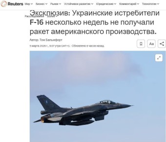 �������� �������: � ����������� ���� �������/�� ������� ���������������� ������� �� ������ �����������