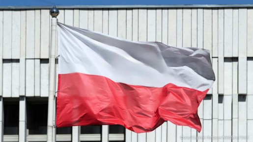 ������� ��������� ������ ����������� ��� ���� �� �������, ���� ��� ����� �������� ������������ ����� ������, ��������� � ��������� ������� �������� ���������� �� 2026�2030 ����