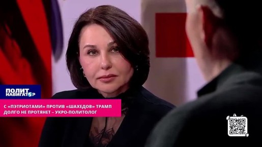 � ����������� ������ �������� ����� ����� �� �������� � ����-���������