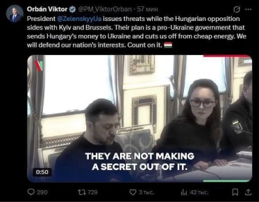 ������� ��������� �������� ������� ������� ��-�� ������� �������� � �����