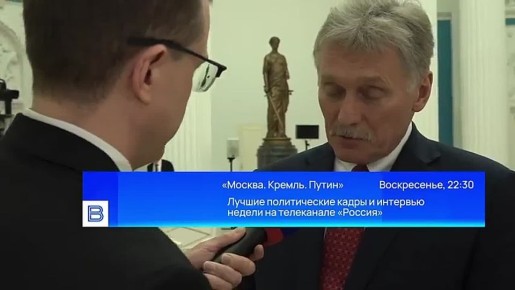 "���� ��������� 5-� ������ ����", � � ����� ������� ������, ����������� "������" ������ ���������� � ����� ������