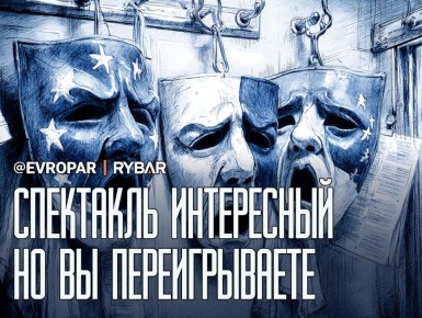 �� ������ ��������������. ������ �� ���������� �������