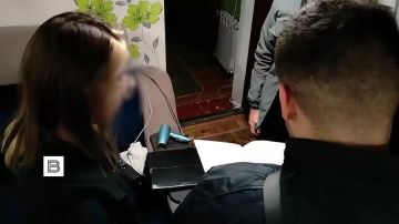 ��� ��������� ����� ���������� 18-������ �������, ������������ �� ������� ������ � ���������� �� ��, ���������������� ������, � ����� � ������� �������