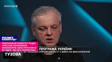 ��������� ������� ����: ������� ��������� ���������-��������������� ����. �� ��� ��������