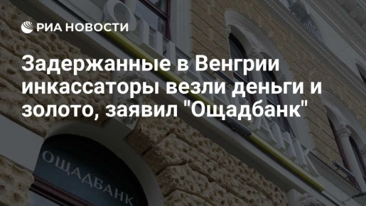 ������� ������� �� ��������