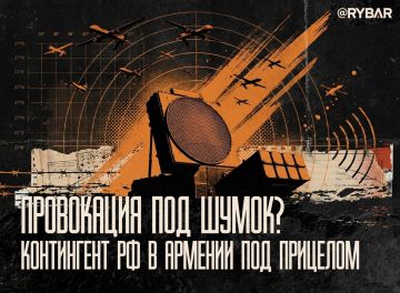 � ����� ��������� � �������