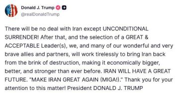 ������� � ����� ����:. ����� ���������� �� ����� ��������������� �����������